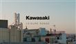 New Leisure Range | Kawasaki Apparel 2017
