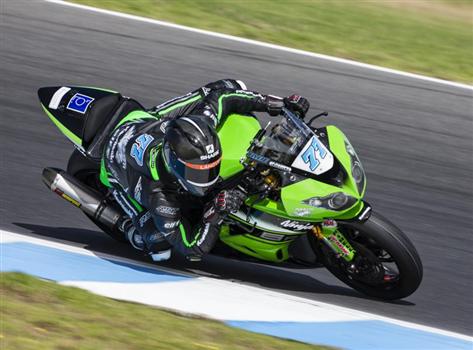 Kyle Ryde