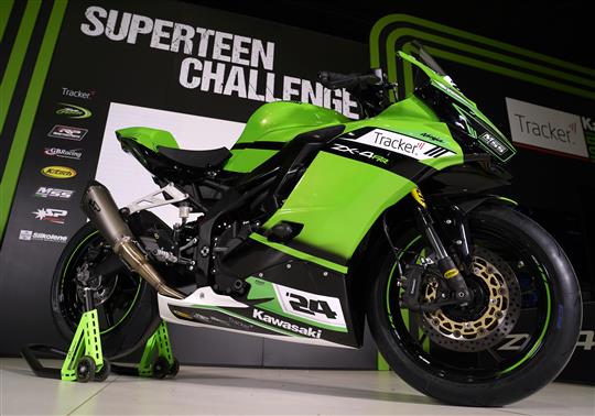 希少❗️BRITISH GREEN(英国製) Kawasaki UK announces Tracker Kawasaki British Superteen