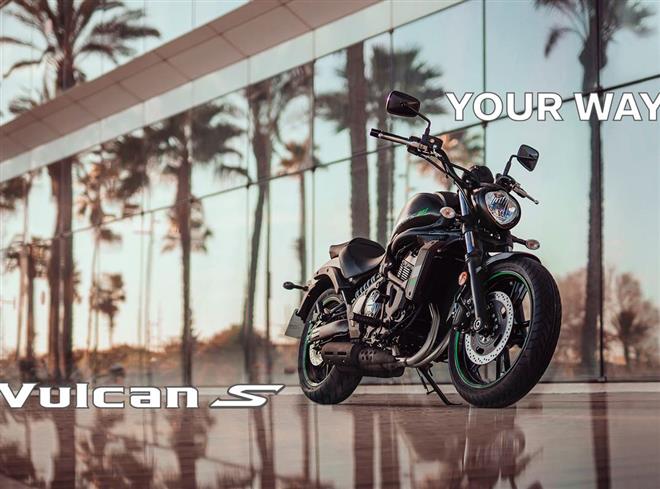 Nuevas promociones Kawasaki