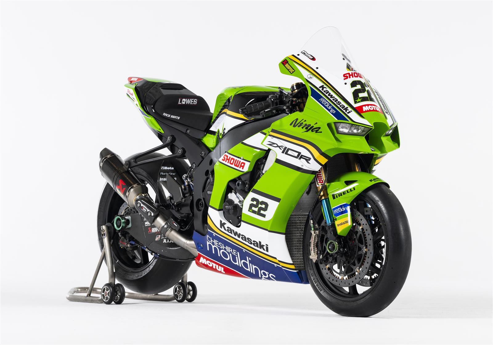 Ninja ZX 10RR Ninja ZX 10RR