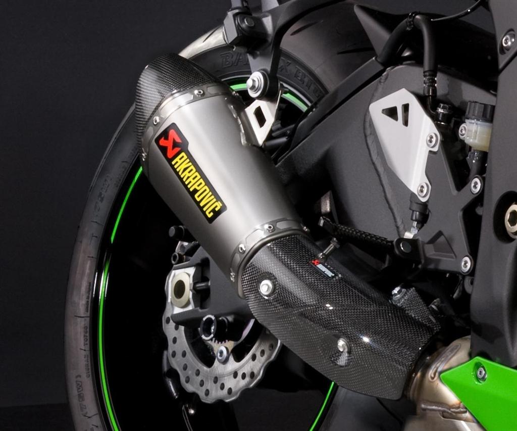 Akrapovic exhaust - short