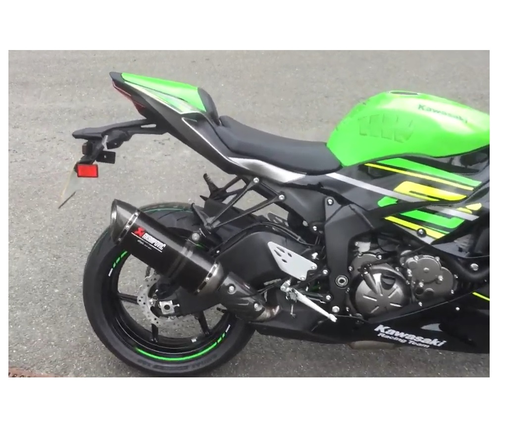 Kawasaki deals zx6r akrapovic