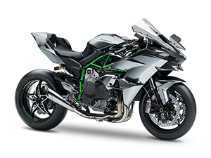 Ninja H2R 2017