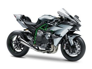 Ninja H2R 2018