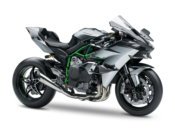 Resultado de imagen para Kawasaki Ninja H2R