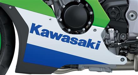 Původní modré logo Kawasaki