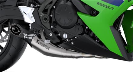 Échappement Sport Akrapovič