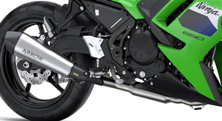 Silencieux sport Arrow