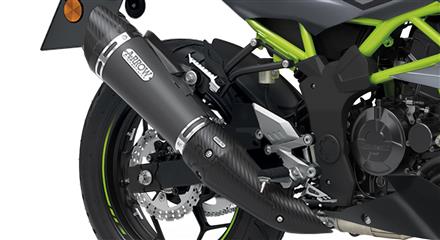 Échappement sport Arrow