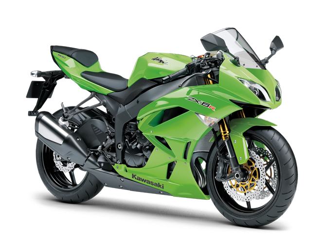 Ninja ZX-6R 2016