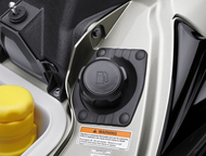 Bouchon de réservoir de carburant