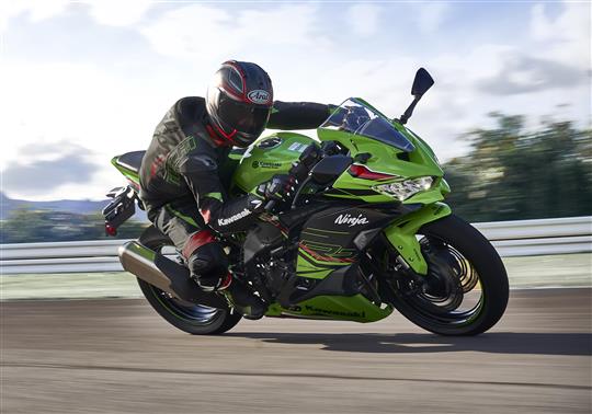 Ninja Zx-4rr My 2024 - Kawasaki United Kingdom