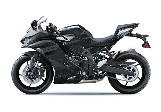 Ninja ZX-4RR MY 2026 - Kawasaki Polska