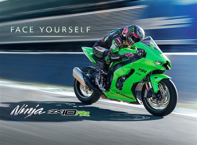 2023 Ninja ZX-10R and ZX-10RR focus on street appeal and racing success