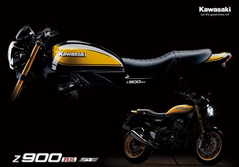 Kawasaki Z900RS SE for Europe