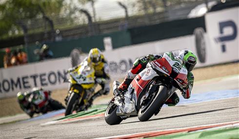 ACERBIS FRENCH ROUND
