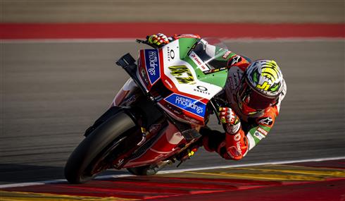 ARAGON ROUND
