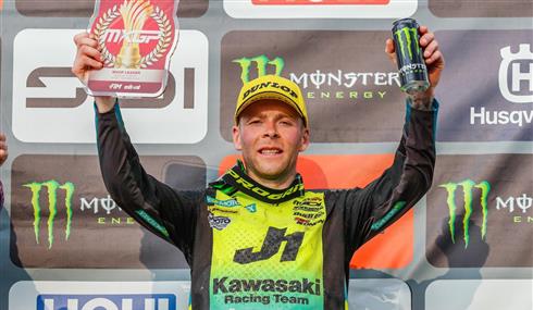 MXGP OF TURKEY - Afyonkarahisar