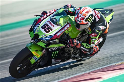 Hot Home Weekend Awaits Lowes And Rea