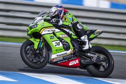 Gerloff Makes More Progress On The Ninja ZX-10RR