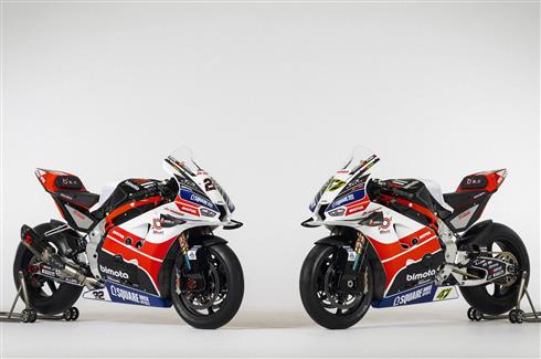 BbKRT Makes Final Pre-Season Preparations