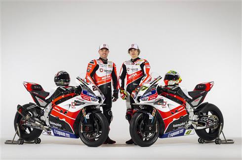 BbKRT Unveils Full 2025 Image