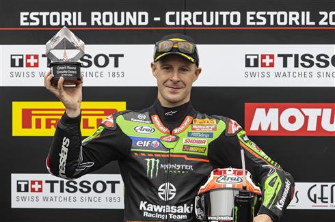 Rea Third At Lap Record Pace