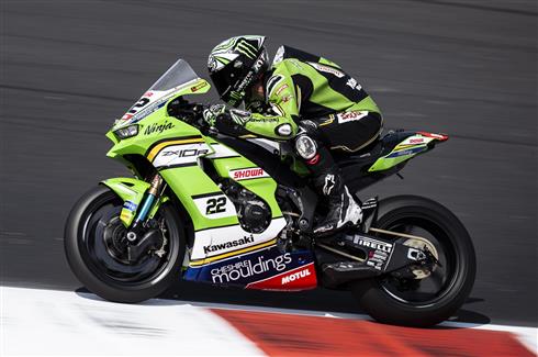 Portimao next up for KRT duo of Lowes and Bassani 