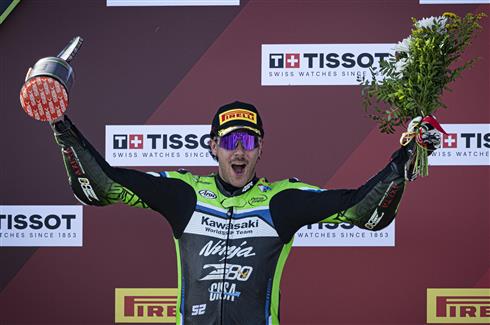 Amazing Podium For Alcoba At Estoril