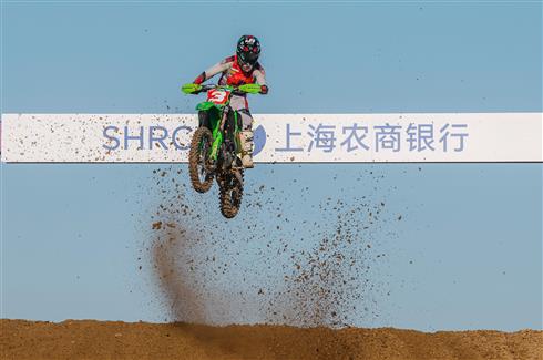 Romain Febvre and Kawasaki home in on the MXGP world title