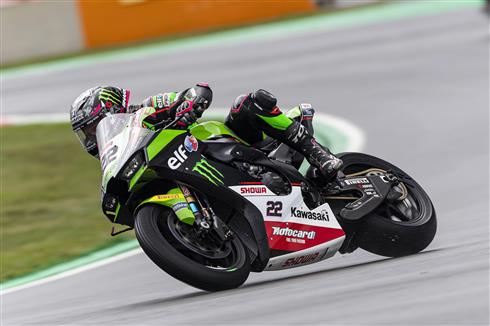 Lowes Fastest On Day One