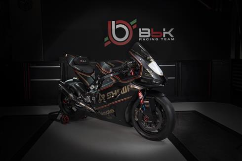 Past Meets The Present For bimota At Jerez