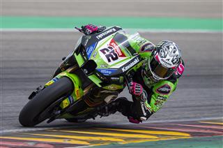 Lowes To Miss Motorland As Marino Steps In