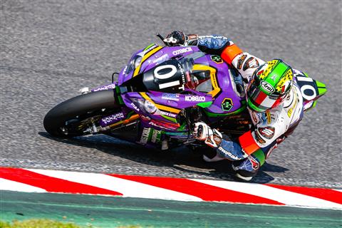 SUZUKA 8 HOURS
