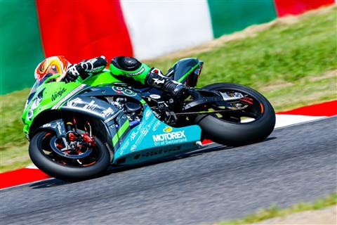 SUZUKA 8 HOURS