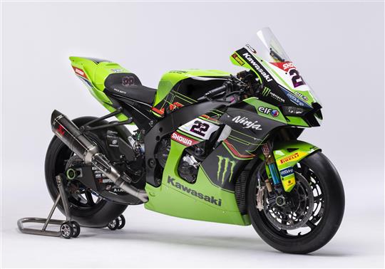 Ninja ZX-10RR