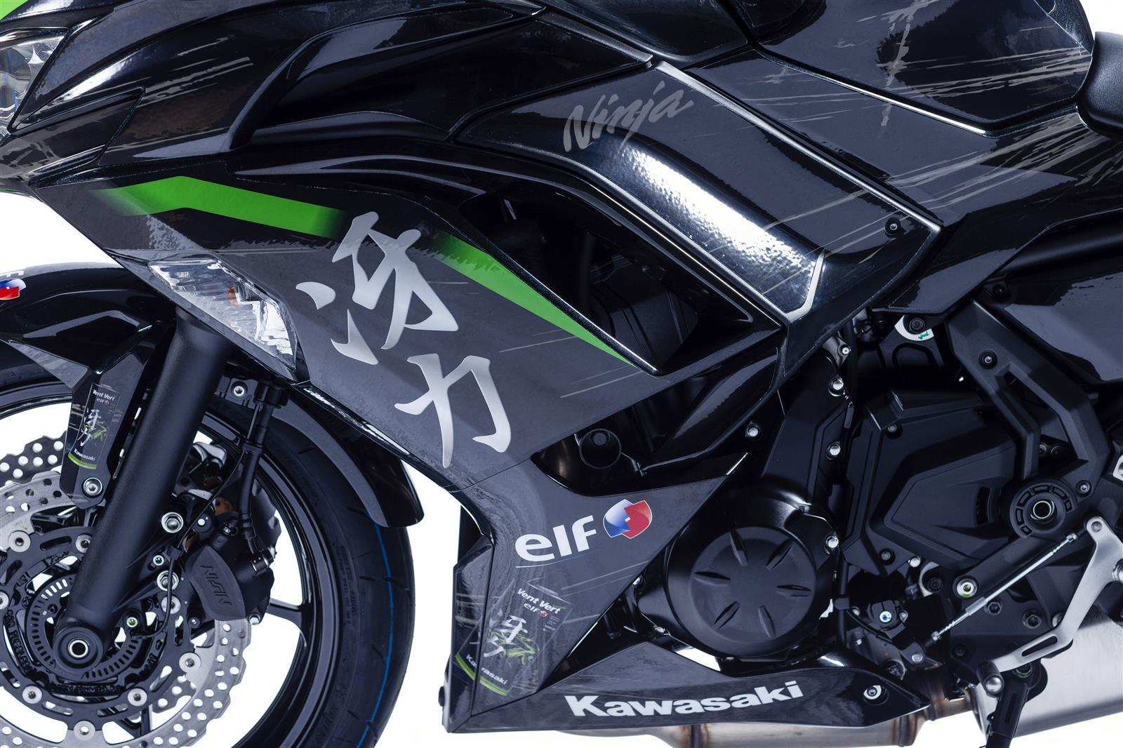Grâce au jeuconcours ELF, tentez de remporter une Kawasaki