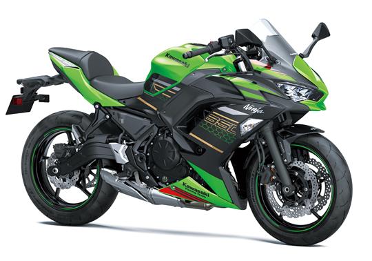 kawasaki new model 2020 price
