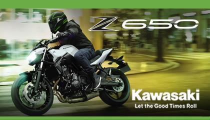 Z650 MY26: tua a partire da € 6.590