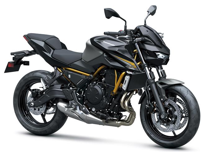 Level Up z nowym Kawasaki Z650 S